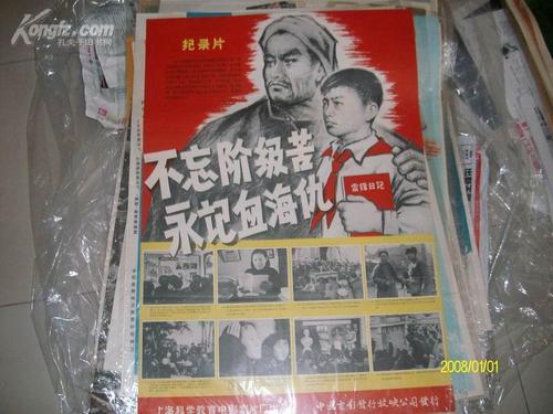 办理假伊曼纽尔学院文凭毕业证